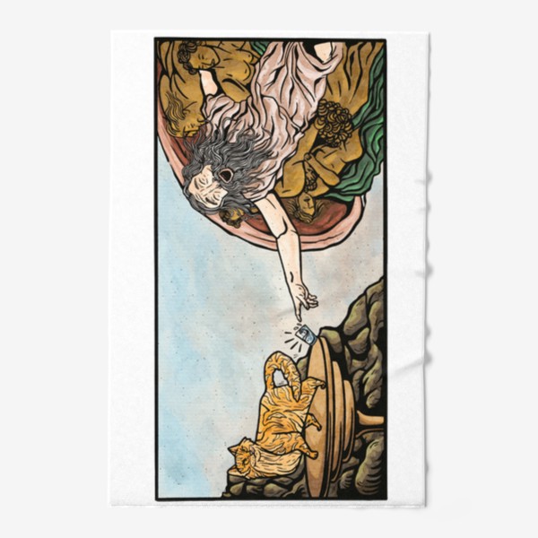 Полотенце «Сотворение Котика - Пародия на сотворение Адама Микеланджело»
