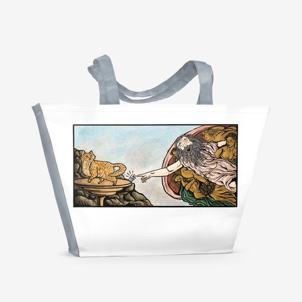 Пляжная сумка «Сотворение Котика - Пародия на сотворение Адама Микеланджело»