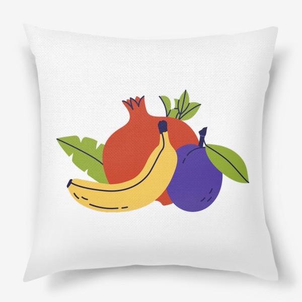 Подушка «Свежие фрукты, нарисованные в современном трендовом стиле. Гранат, банан и чернослив»