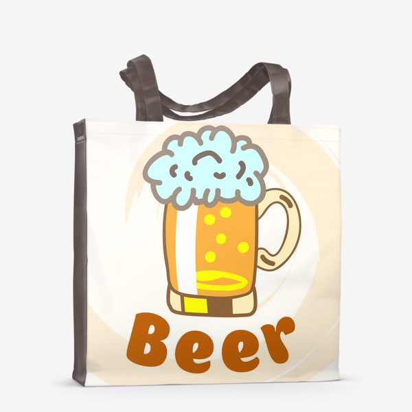 Сумка-шоппер «Пиво Beer»