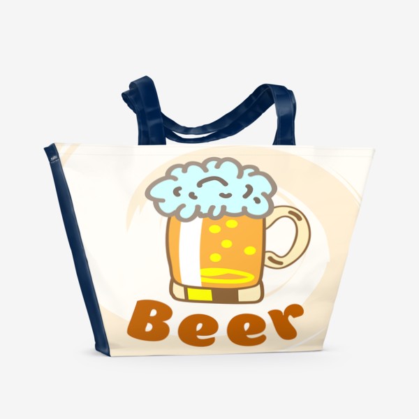 Пляжная сумка «Пиво Beer»