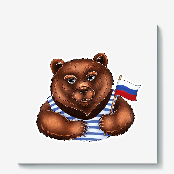 Холст «Россия. Символ России бурый медведь»