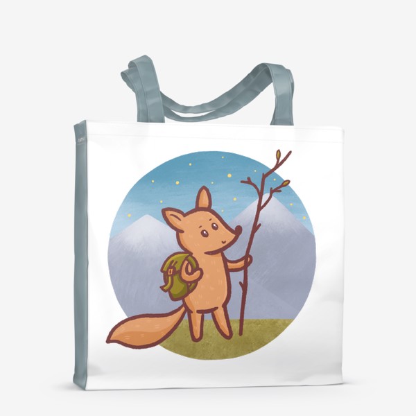 Сумка-шоппер «Милый лисёнок путешественник. Подарок любителю гор и походов»