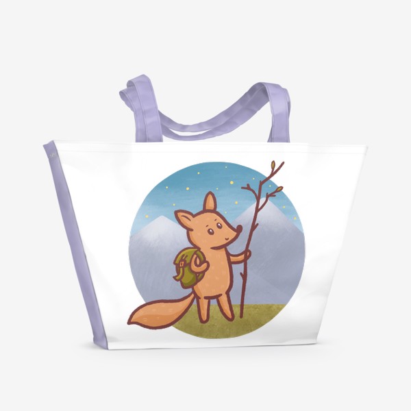 Пляжная сумка «Милый лисёнок путешественник. Подарок любителю гор и походов»