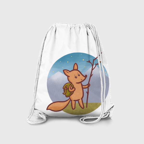 Рюкзак «Милый лисёнок путешественник. Подарок любителю гор и походов»