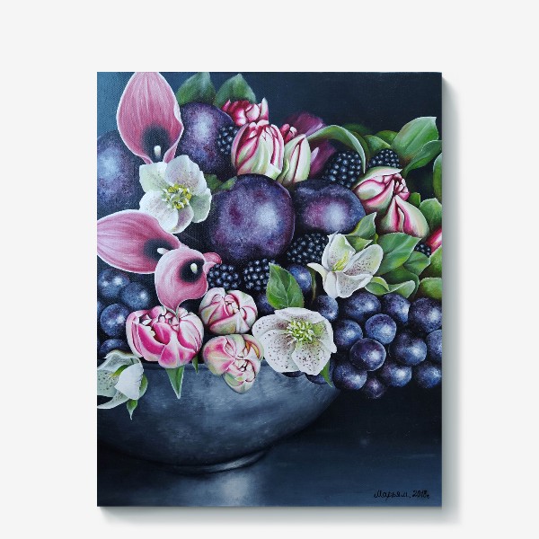 Холст &laquo;Цветы и фрукты. Натюрморт с виноградом, ежевика, сливы, каллы, тюльпаны, альстромерия&raquo;