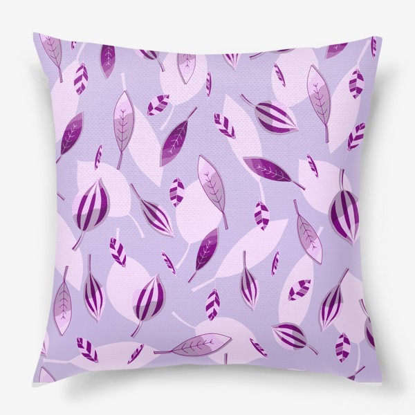 Подушка «Фиолетовые листья»