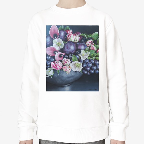 Свитшот «Цветы и фрукты. Натюрморт с виноградом, ежевика, сливы, каллы, тюльпаны, альстромерия»