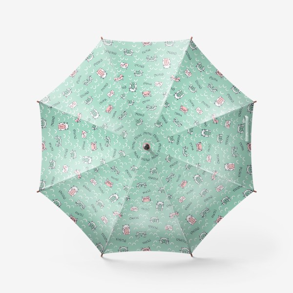 Зонт «Милые котики»