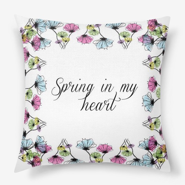 Подушка «Весна»