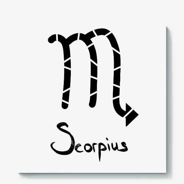 Холст «Скорпион»