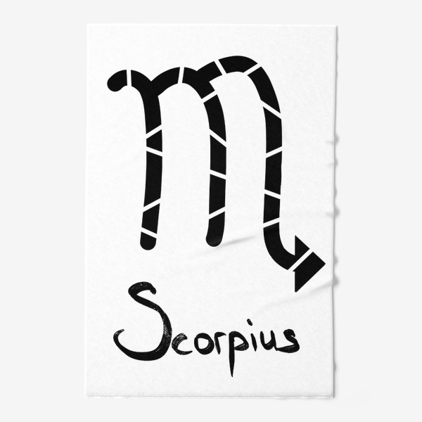 Полотенце «Скорпион»