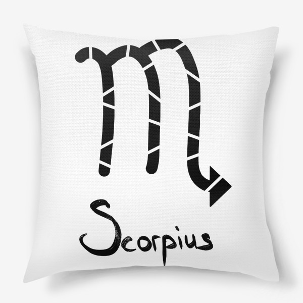 Подушка «Скорпион»