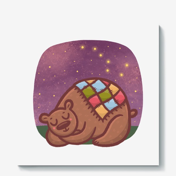 Холст «Милый медведь спит под звездами. Космос. Большая медведица»