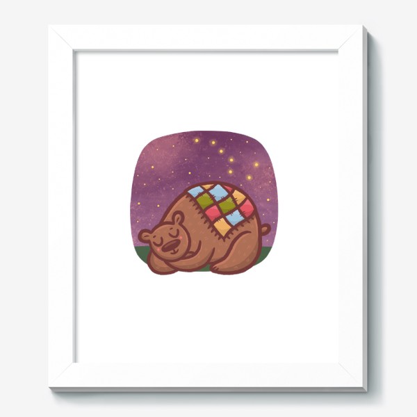 Картина «Милый медведь спит под звездами. Космос. Большая медведица»