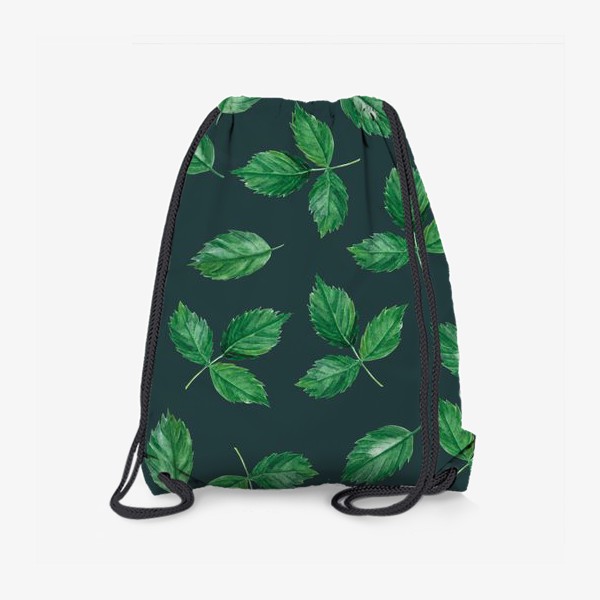 Рюкзак «Паттерн с акварельными листьями»