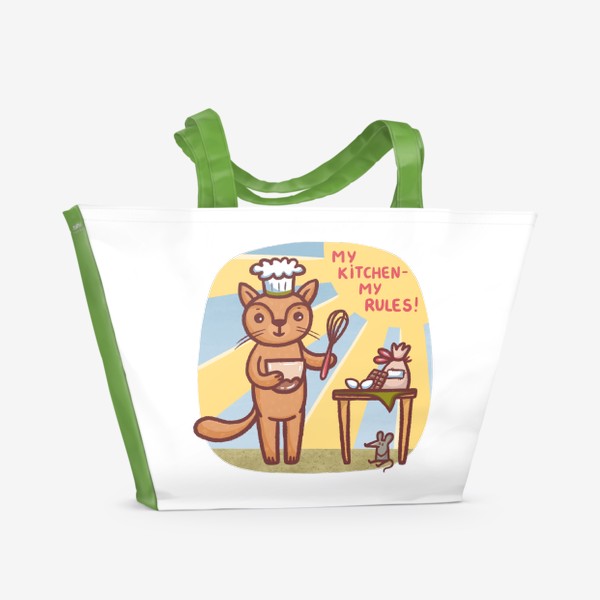Пляжная сумка «Милые кот и мышка готовят на кухне. My kitchen - my rules!»