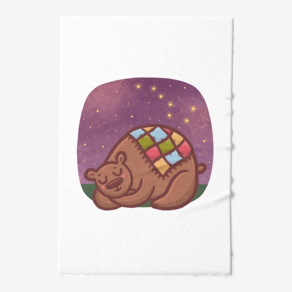Полотенце «Милый медведь спит под звездами. Космос. Большая медведица»