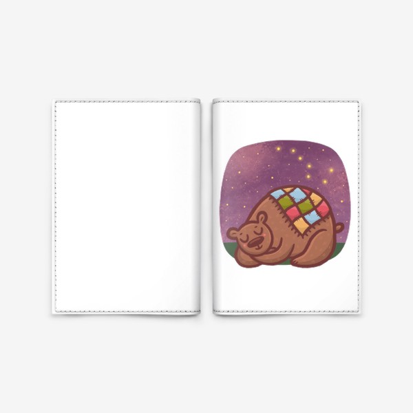 Обложка для паспорта «Милый медведь спит под звездами. Космос. Большая медведица»