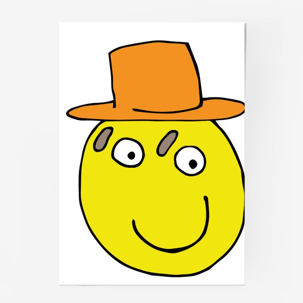 Постер «Смайлик в оранжевой шляпе улыбается»