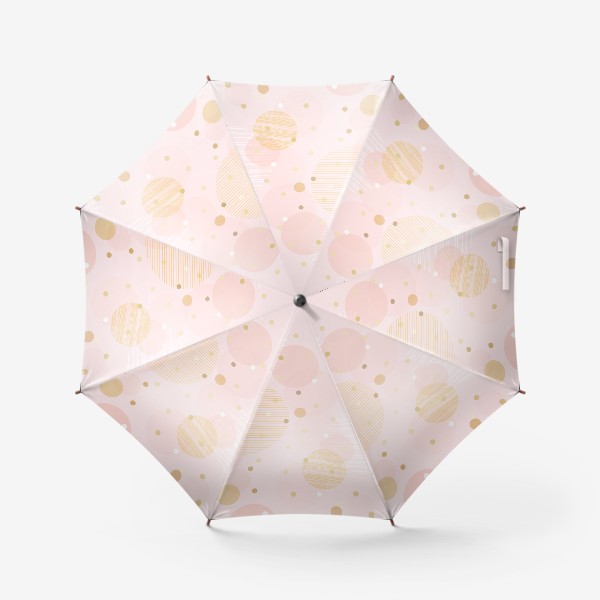 Зонт «Паттерн- Золотые и розовые круги»