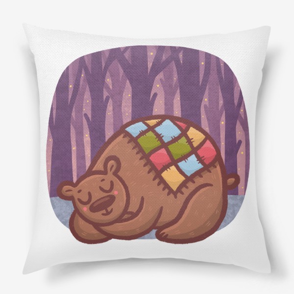 Подушка &laquo;Милый медведь спит в лесу под звёздами &raquo;