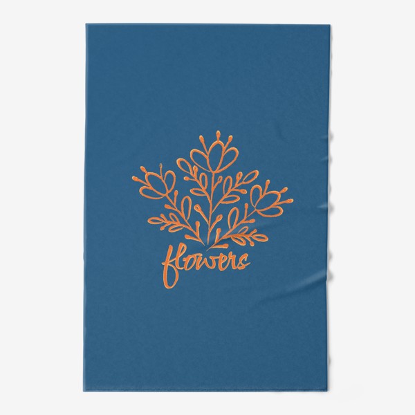 Полотенце «Цветы в дудл-стиле. Оранжевый на синем капри»