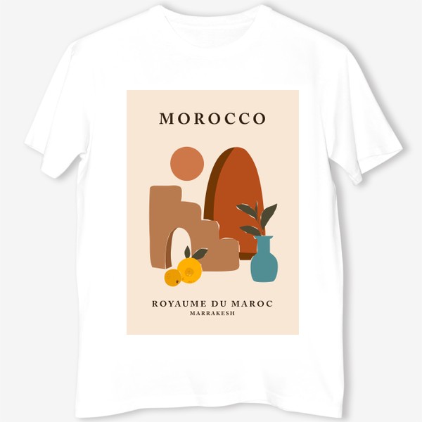 Футболка &laquo;Марокко, путешествие в Марракеш&raquo;