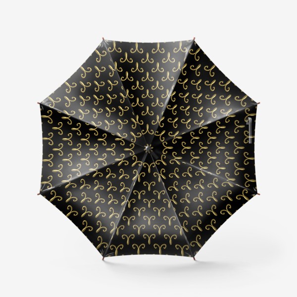 Зонт «Золотой Овен. Паттерн с геометрической сеткой»