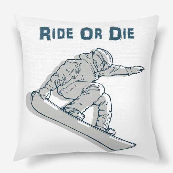 Подушка «сноубордист»