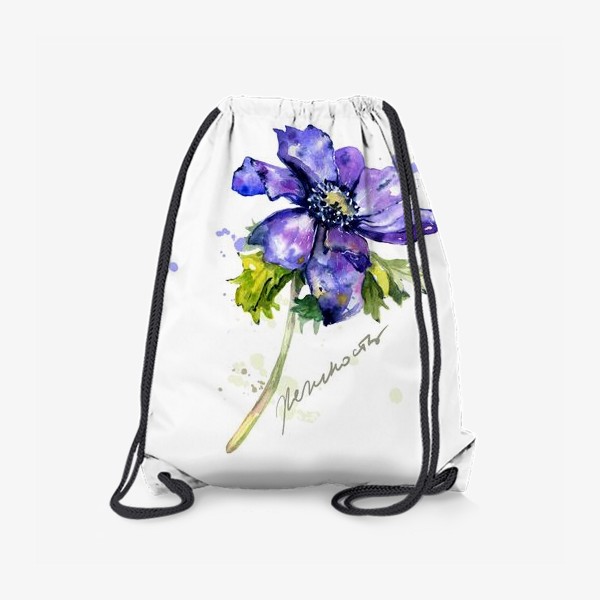 Рюкзак «Фиолетовый цветок. Нежность»