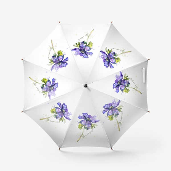 Зонт «Фиолетовый цветок. Нежность»