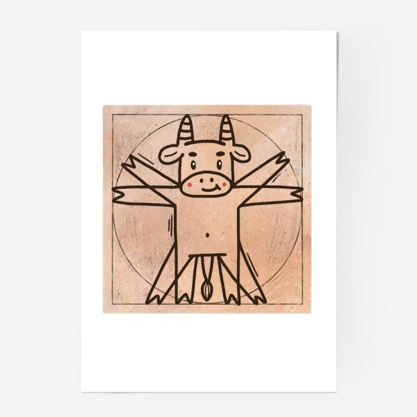 Постер «Витрувианский телец. Подарок для тельца»