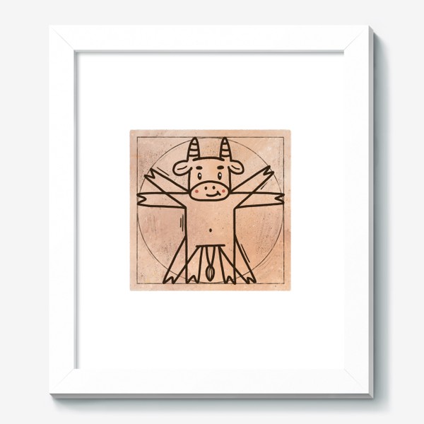 Картина «Витрувианский телец. Подарок для тельца»