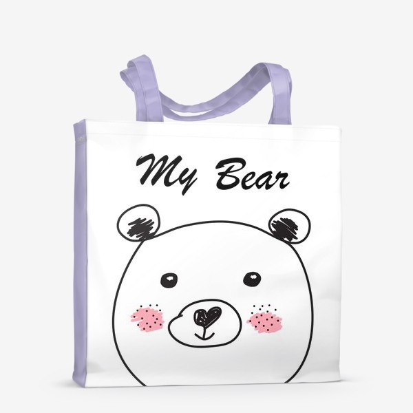 Сумка-шоппер «Мой медведь, скетч»