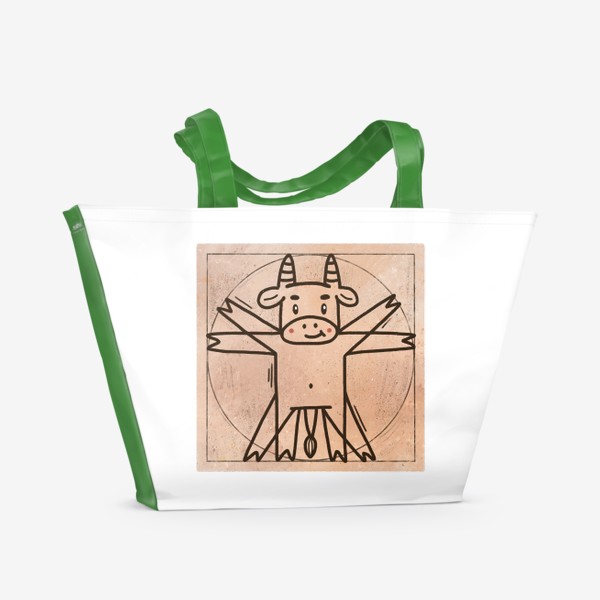 Пляжная сумка «Витрувианский телец. Подарок для тельца»