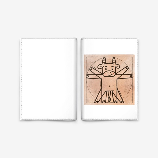 Обложка для паспорта «Витрувианский телец. Подарок для тельца»