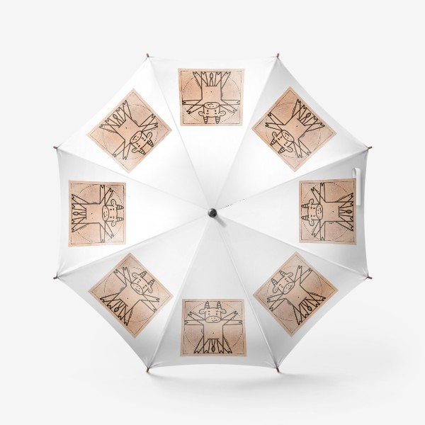 Зонт &laquo;Витрувианский телец. Подарок для тельца&raquo;