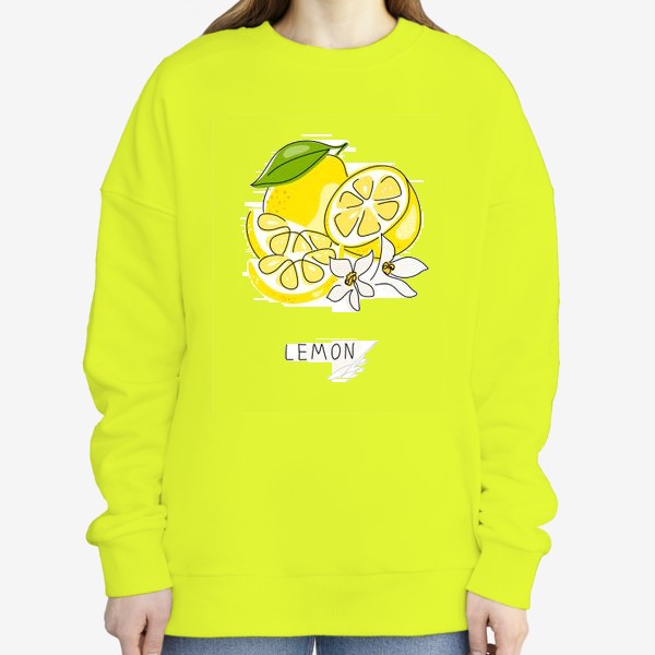 Свитшот «Рисованный лимон на белом фоне. Скетч. Свежие желтые плоды лимона, лайма»