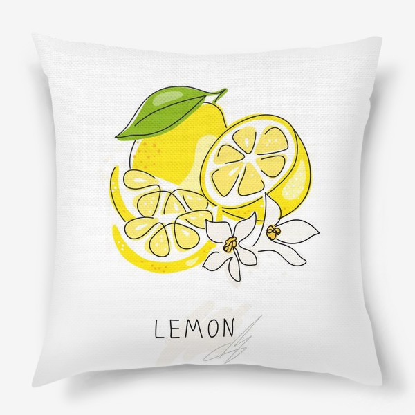 Подушка «Рисованный лимон на белом фоне. Скетч. Свежие желтые плоды лимона, лайма»