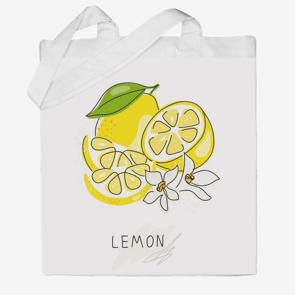 Сумка хб «Рисованный лимон на белом фоне. Скетч. Свежие желтые плоды лимона, лайма»