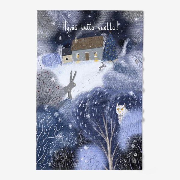 Полотенце «Зима, новый год, заяц и сова»