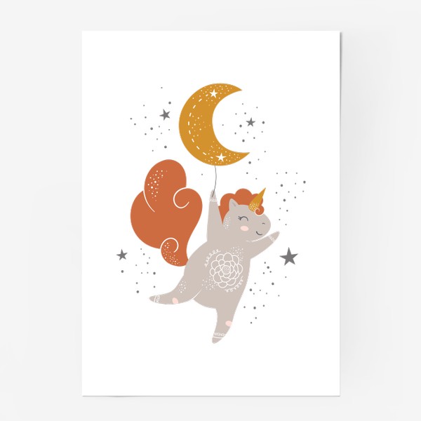 Постер «Единорог на луне. Воздушный шар месяц со звездами»