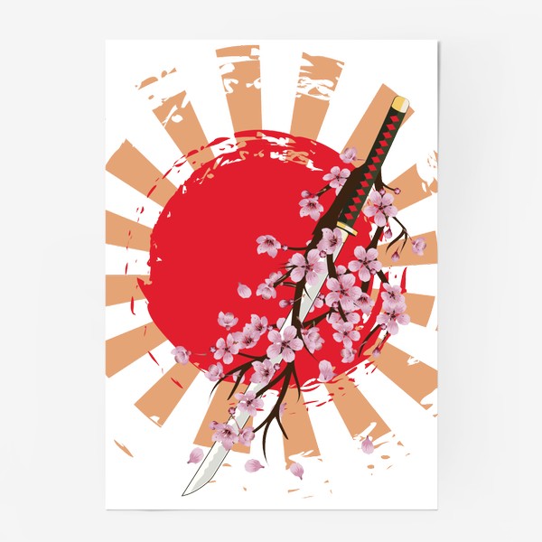 Постер «Катана и сакура на фоне красного солнца»