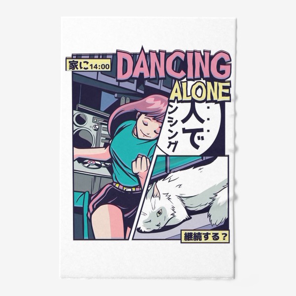 Полотенце «Anime Vaporwave Dancing Alone»