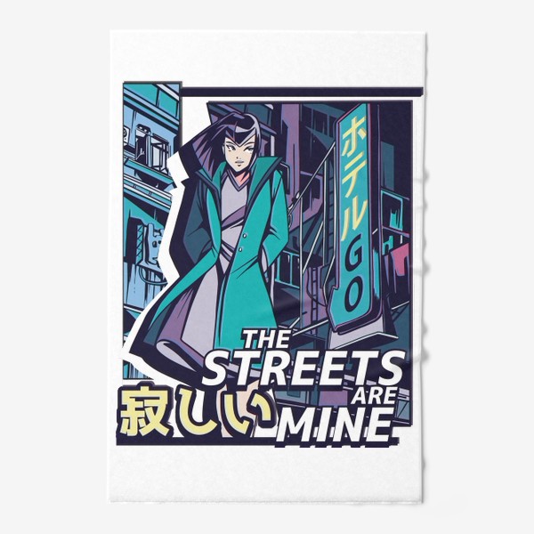 Полотенце «Anime Vaporwave Streets Are Mine»