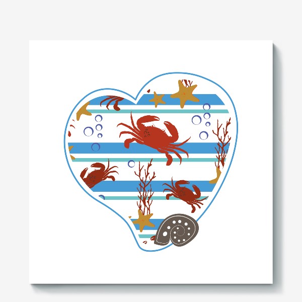 Холст «Морской летний принт в форме сердца.Ракушки,крабы,кораллы. »