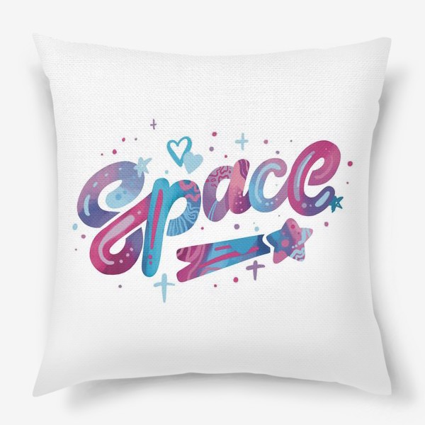 Подушка «Космос. Space»