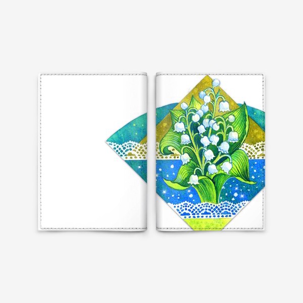 Обложка для паспорта «Цветы Ландыши»