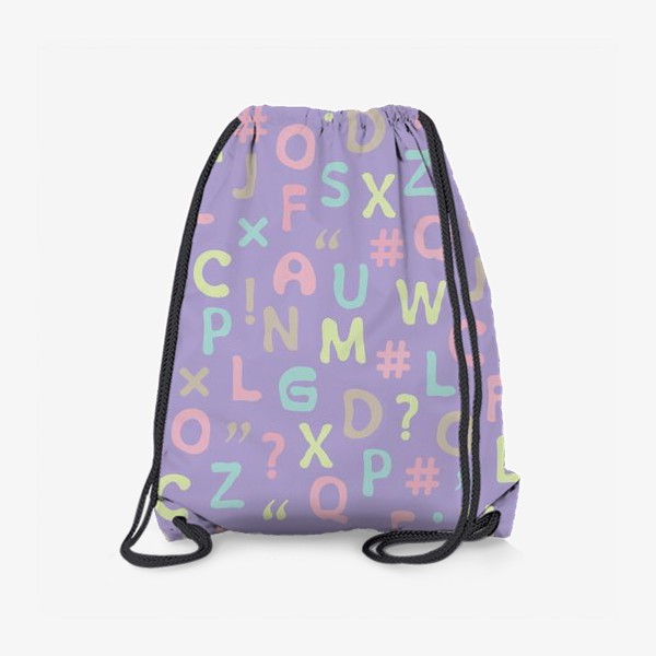 Рюкзак «Разноцветный узор. Буквы английского алфавита. Знаки и символы. Паттерн»